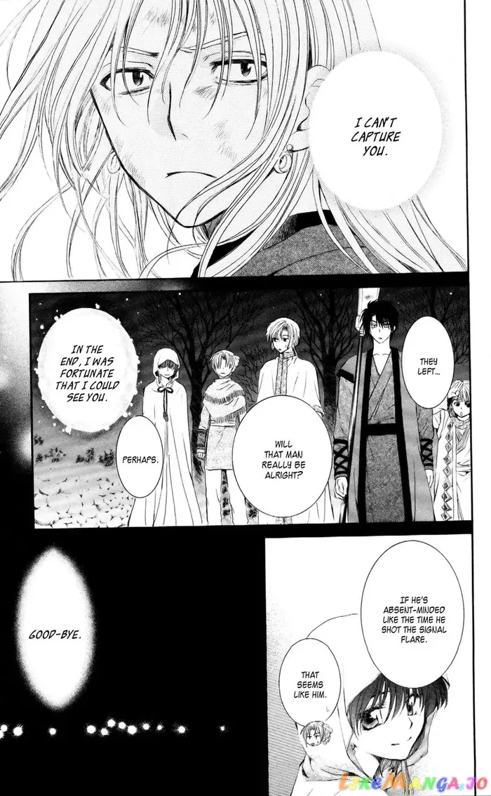 Yona of the Dawn Chapter 56 image 12_optimized